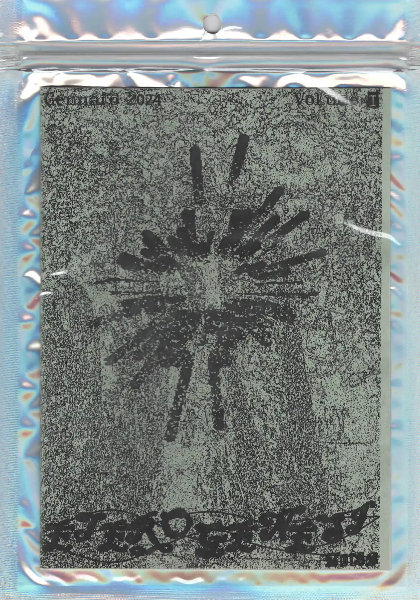 Eterogenesi 1 fanzine